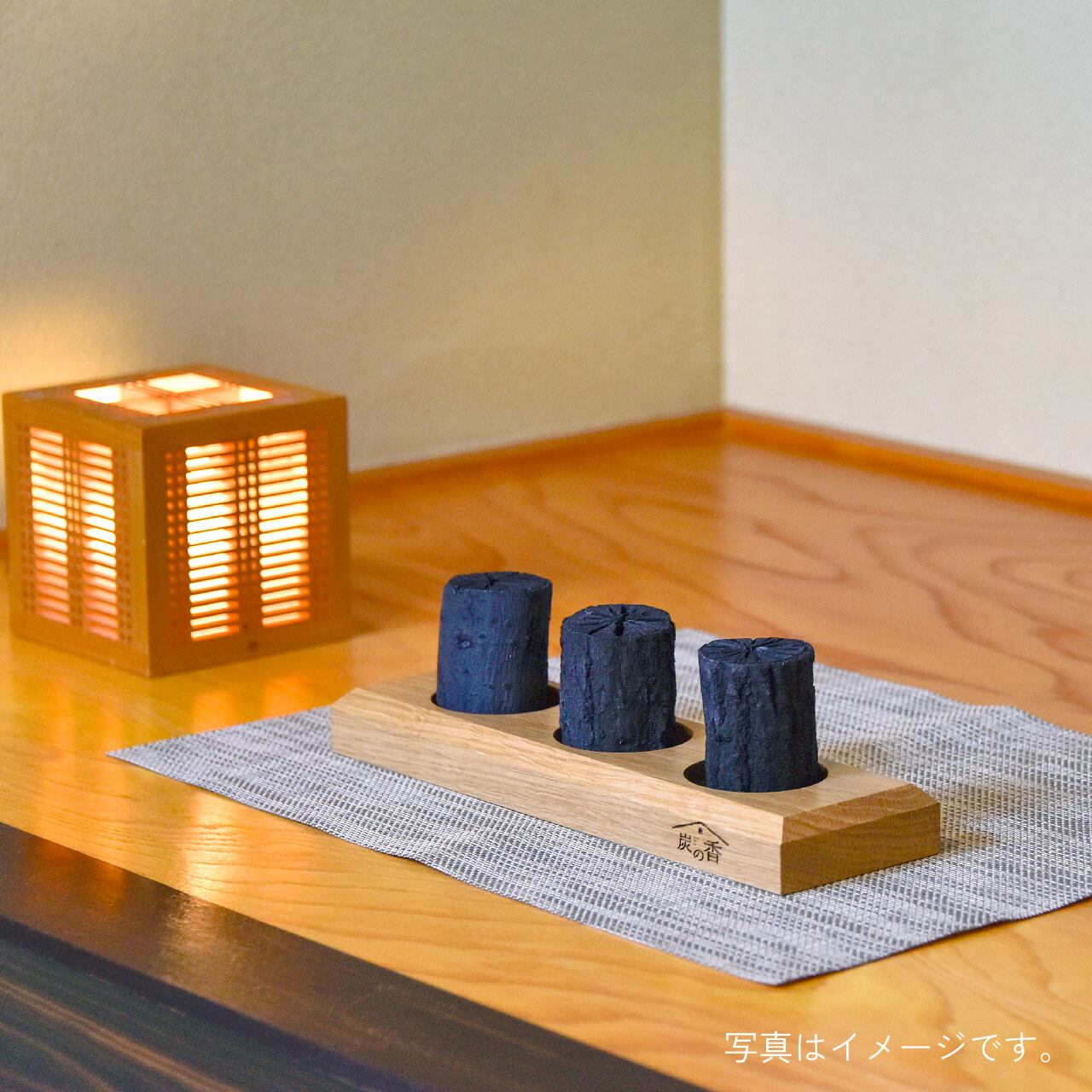 炭の香【3本セット】 | sumino