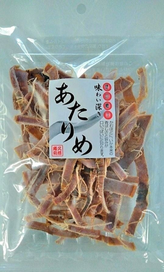 あたりめ×3