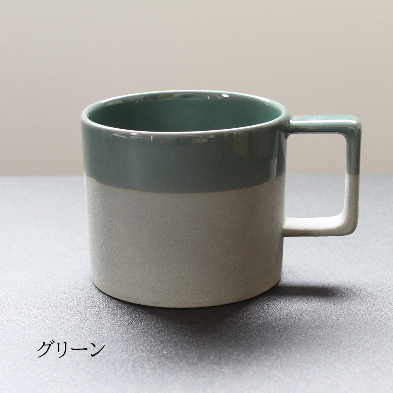 AS MUG -SOLID-  エーエスマグ  ソリッド　マグカップ