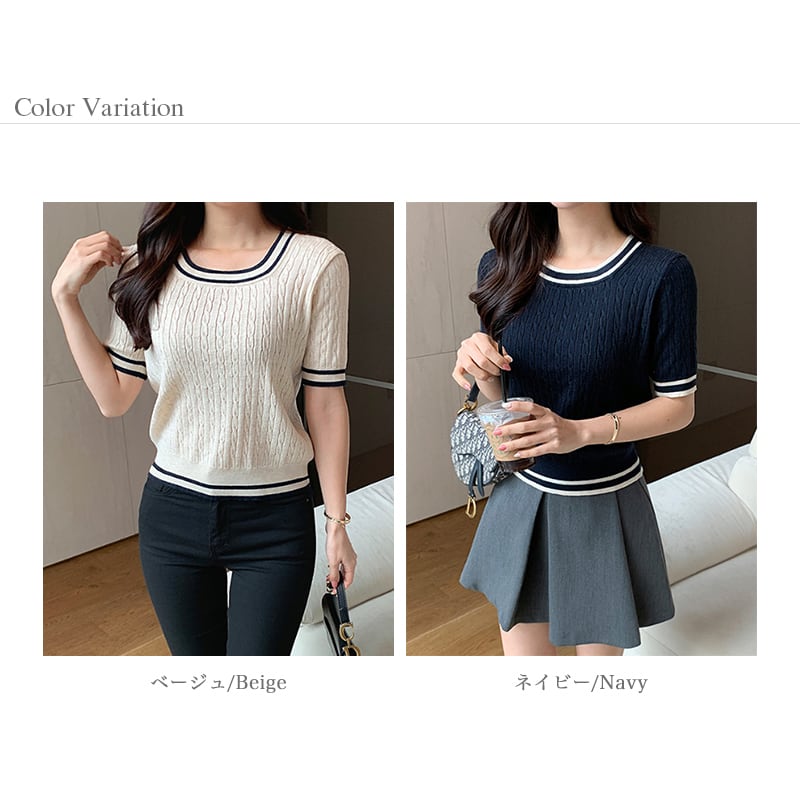 紺色　レディース　ネイビー 編み袖 クロップドトップス 紺色レディースネイビー 編み袖 クロップドトップス