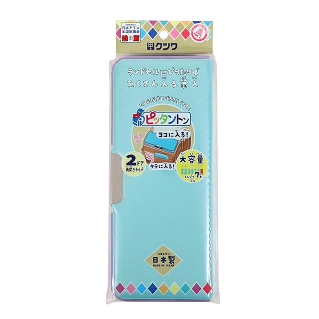 廣瀬鐵筆堂】双頭式2mm芯ホルダーW7000 (アルミ) | PAY ID