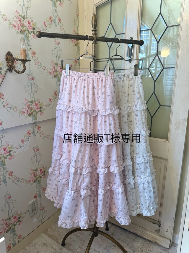 店舗通販T様専用