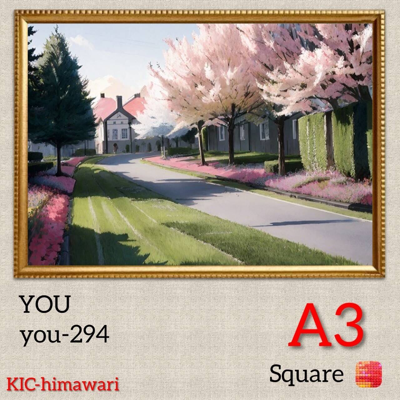 A3サイズ 四角ビーズ【you-294】ダイヤモンドアート