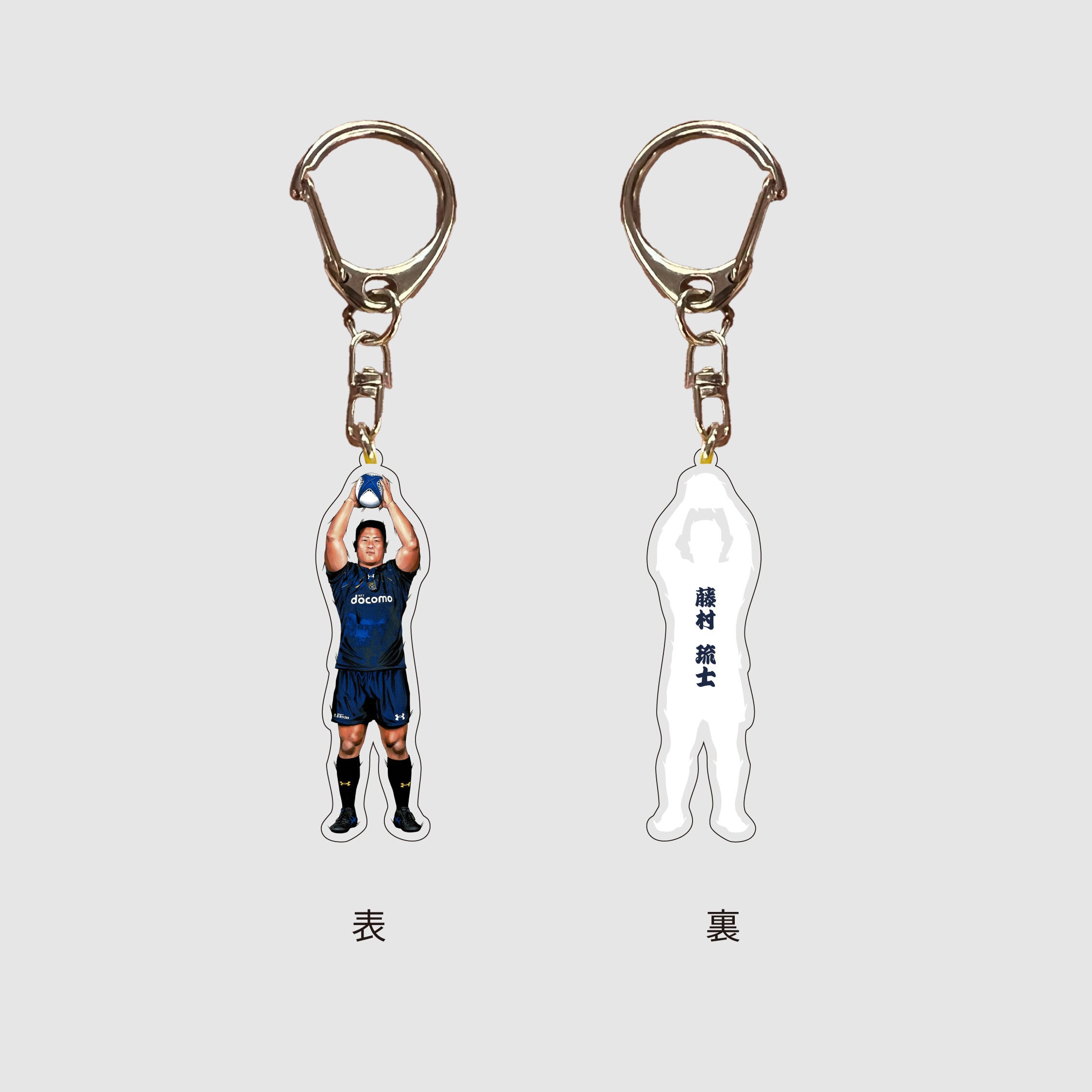 2024−25シーズン 選手イラストアクリルキーホルダー | D-Rocks Shop