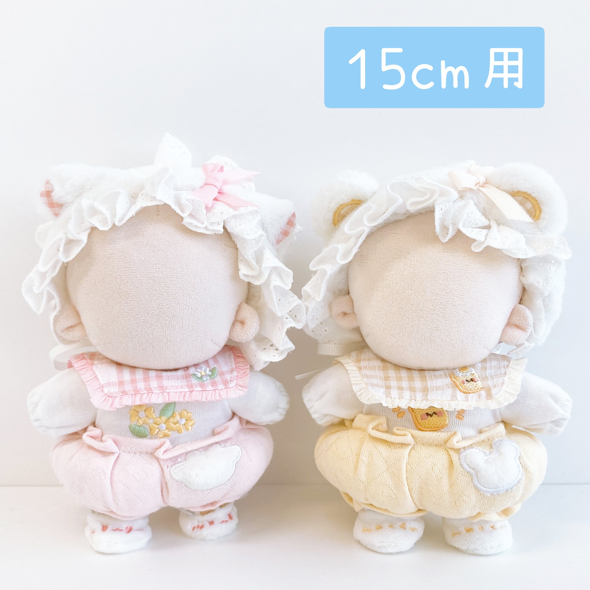 高い品質 ゆゆ L11 ハンドメイド ぬいぐるみ服 ぬい服 クラフト/布製品