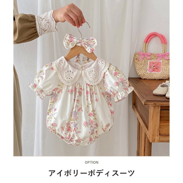 【姉妹服】フラワーレース襟ロンパース／フラワーワンピース - 2