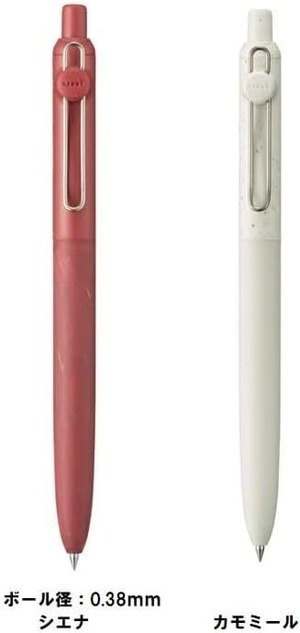 【お得まとめセット】 ユニボールZENTO 限定色 スタンダードモデル 6本セット(クリーク・ショア・ブラー・グラッシー・シエナ・カモミール）