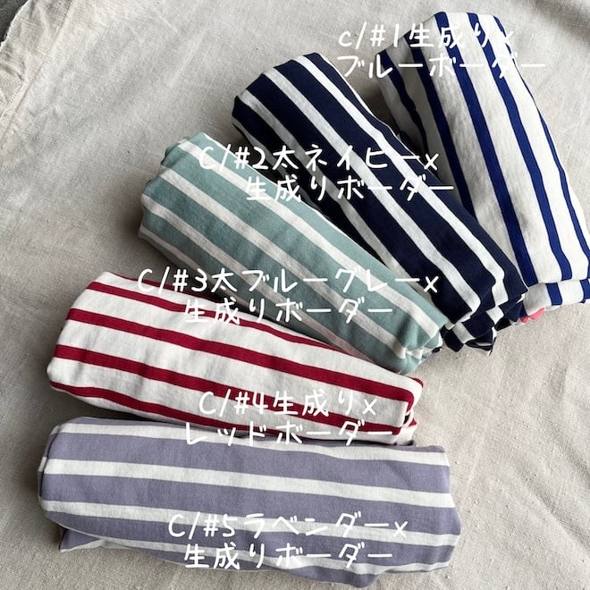 快晴堂ボーダーパンツM〜L 快晴堂 レディース メンズ パンツ ボーダーのゆったりパンツ HAYATE