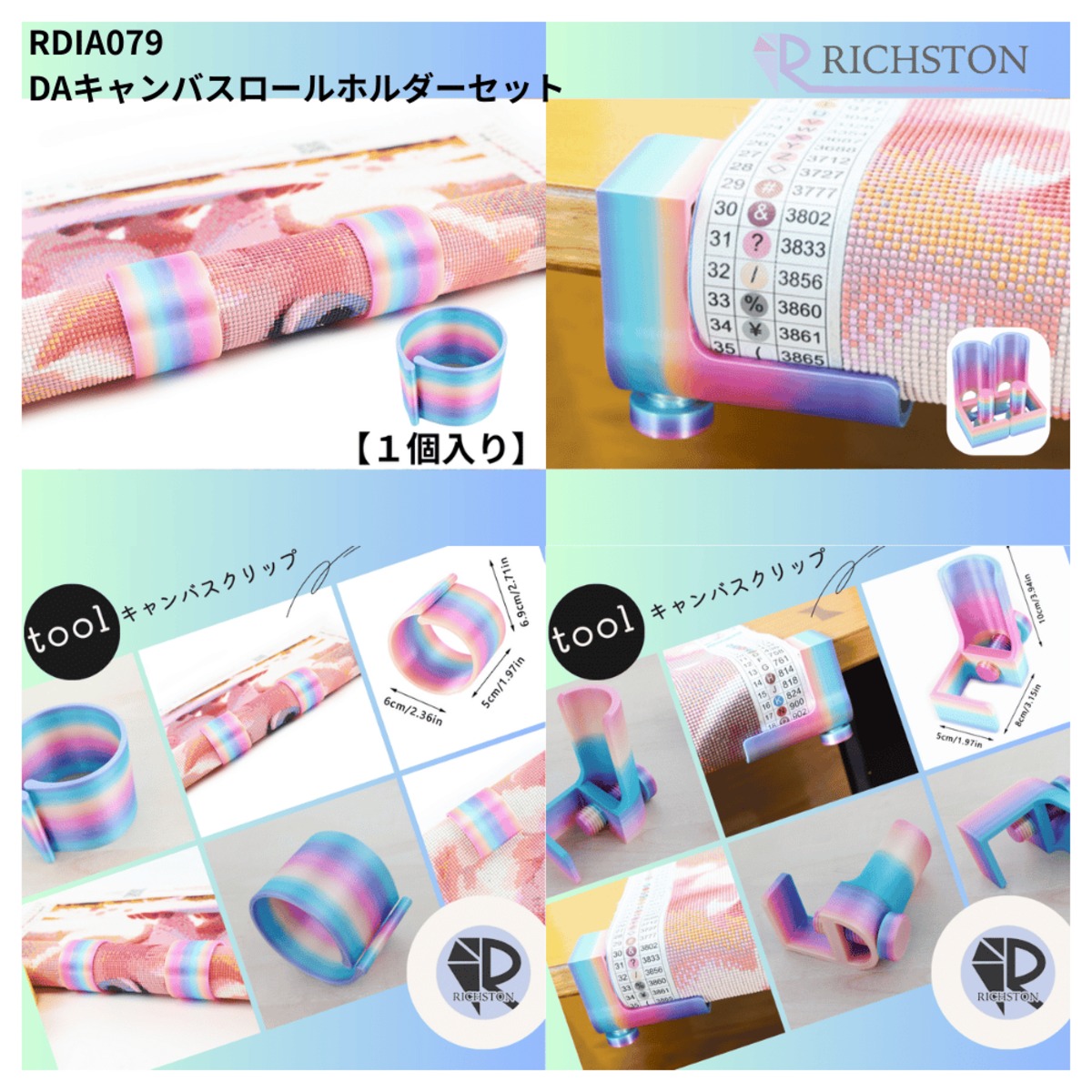 c0fa68cbe94854d73d995228298615