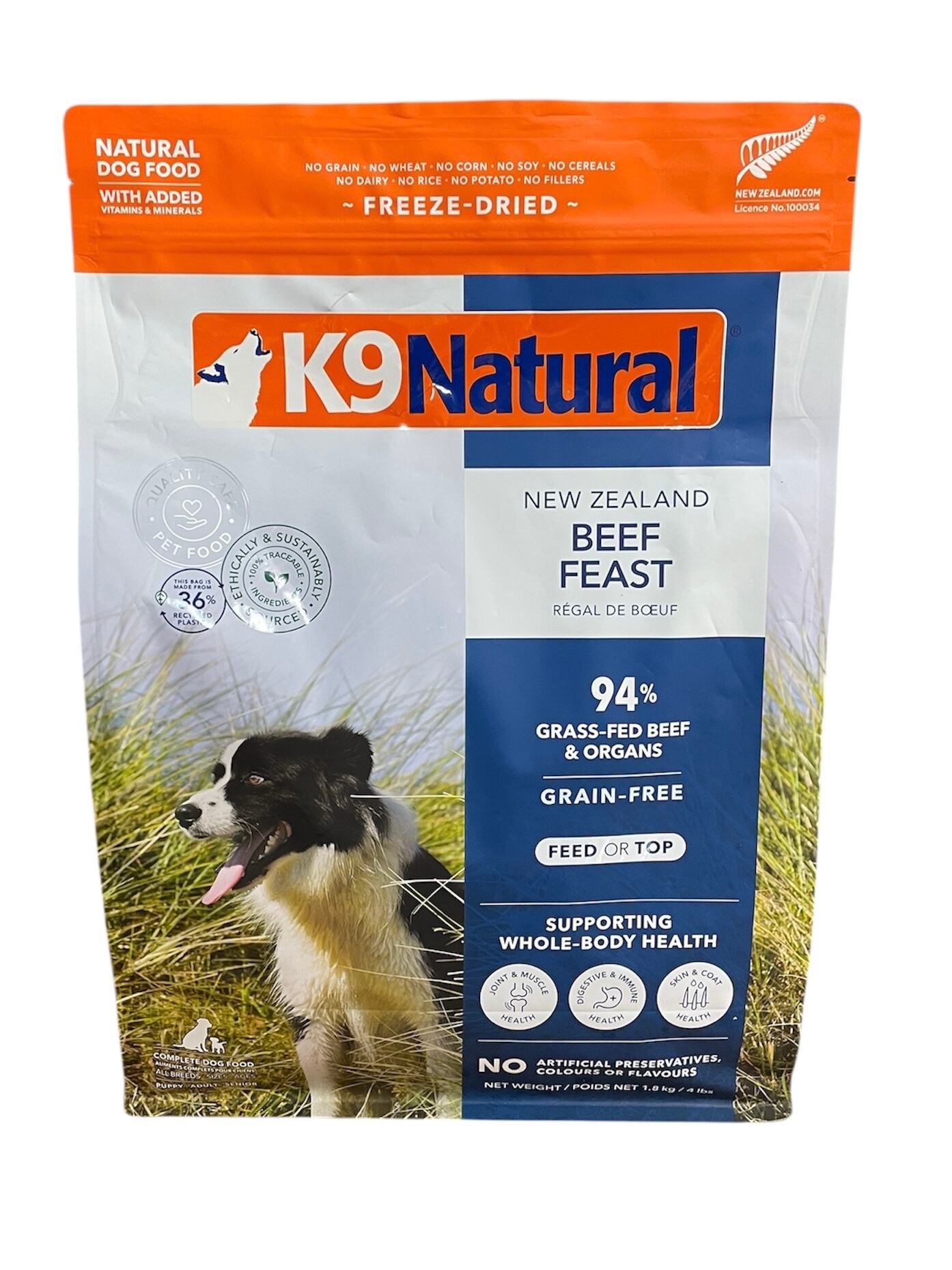 K9 Natural ケーナインナチュラル ラム・フィースト1.8kg : ケーナイン