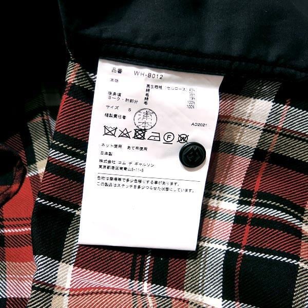 JUNYA WATANABE COMME des GARCONS MAN ブロックチェック切り替