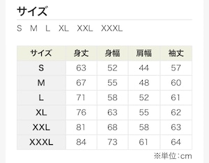 【SHOEHURRY!】HARDWORK SWEAT HOODIE (BLACK/YELLOW/WHITE) | 裏起毛パーカー(ブラック/イエロー/ホワイト)