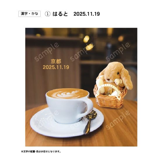 【うちの子グッズ】写真からつくる　宝物（ぬいぐるみなど）アクリルフォトブロック