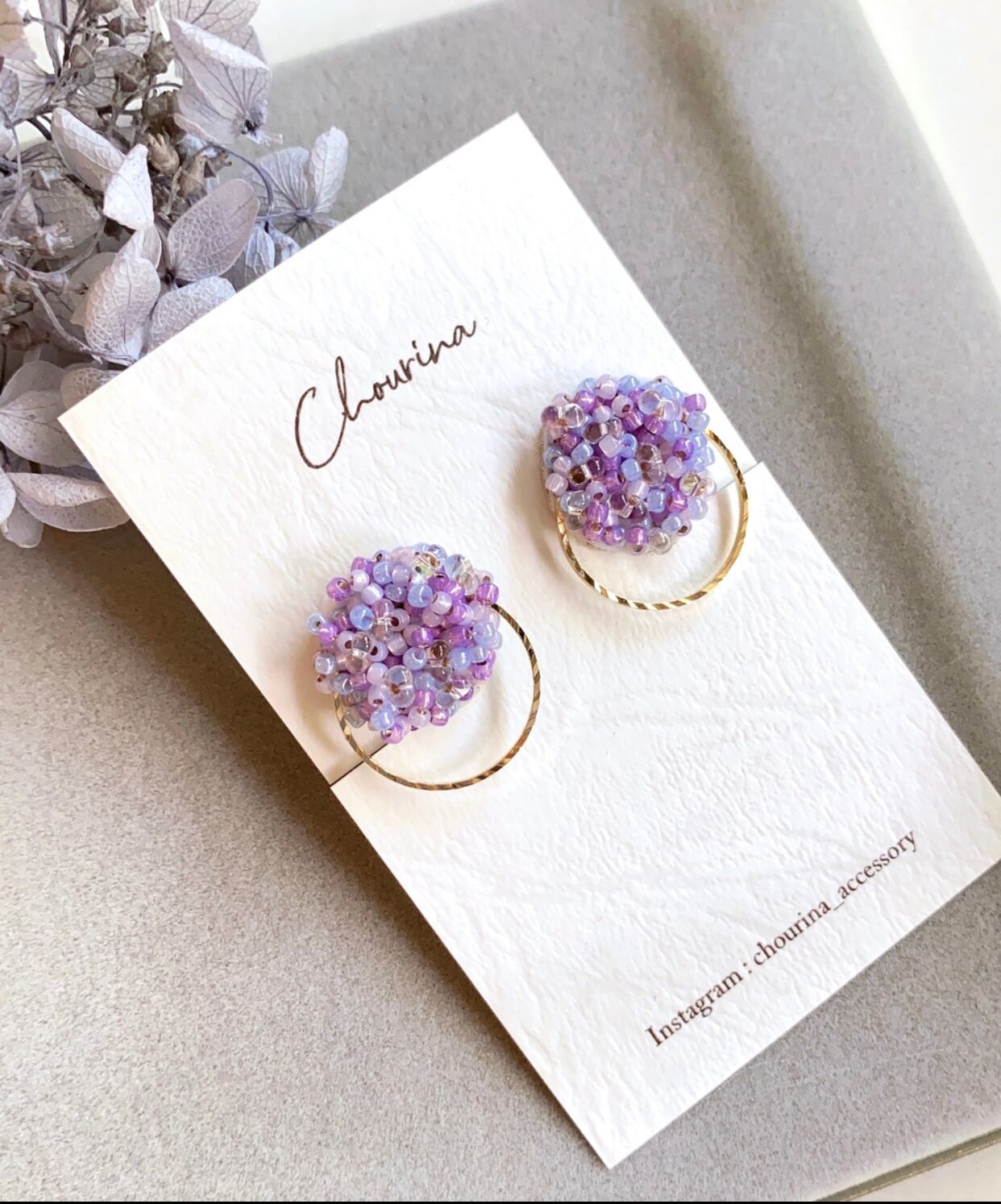 紫陽花 ビーズ刺繍イヤリング／ピアス／ハンドメイド | Chourina