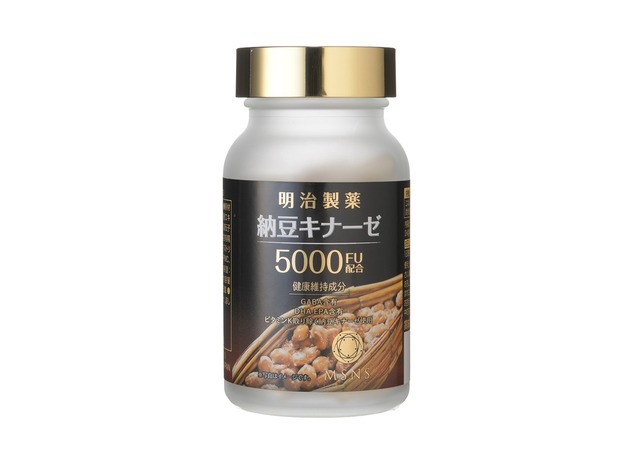 納豆キナーゼ 5000FU 30日分 90粒【身体の健康！】