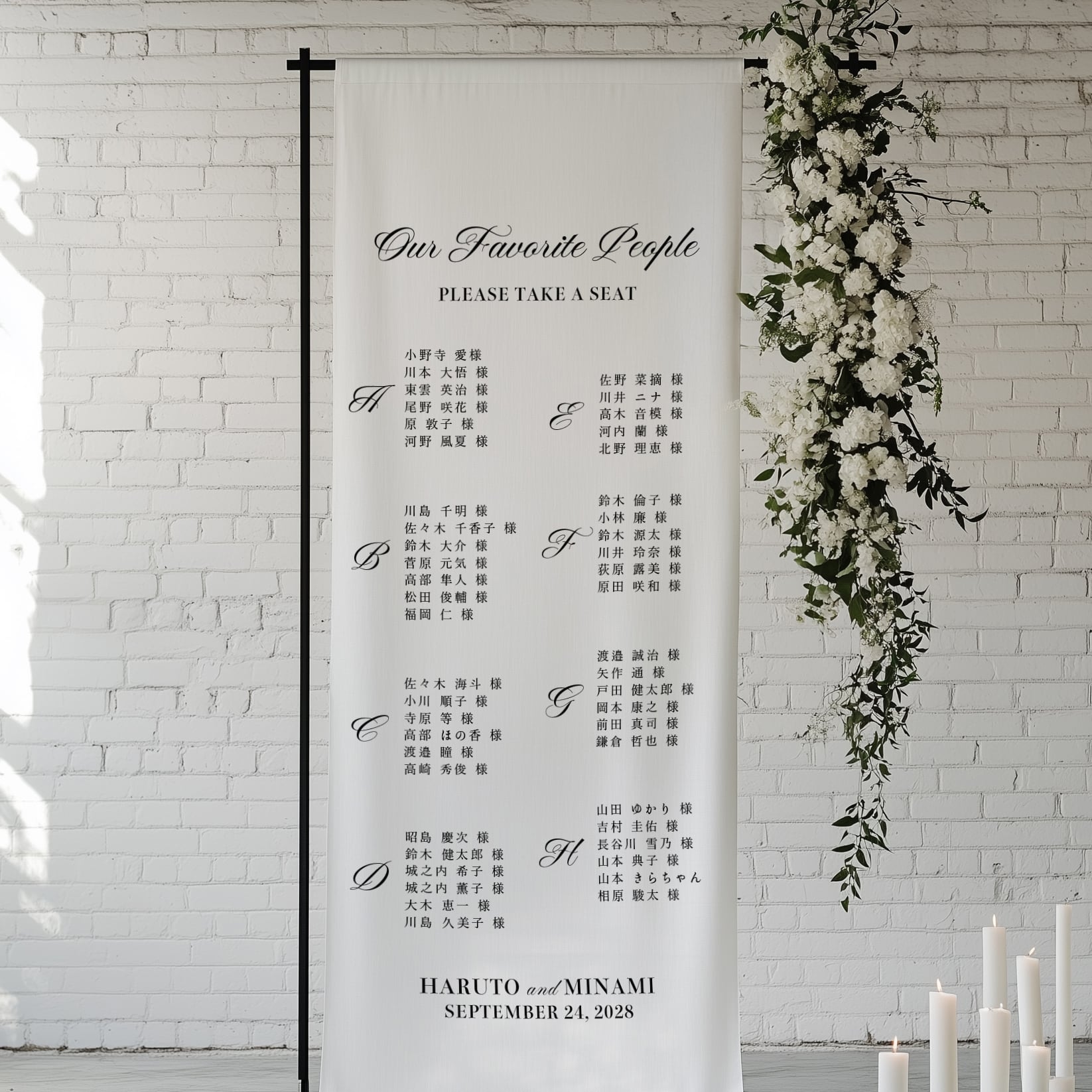 席次表 151円/部【Bride&Groom】│ウェディング 結婚式 プロフィール