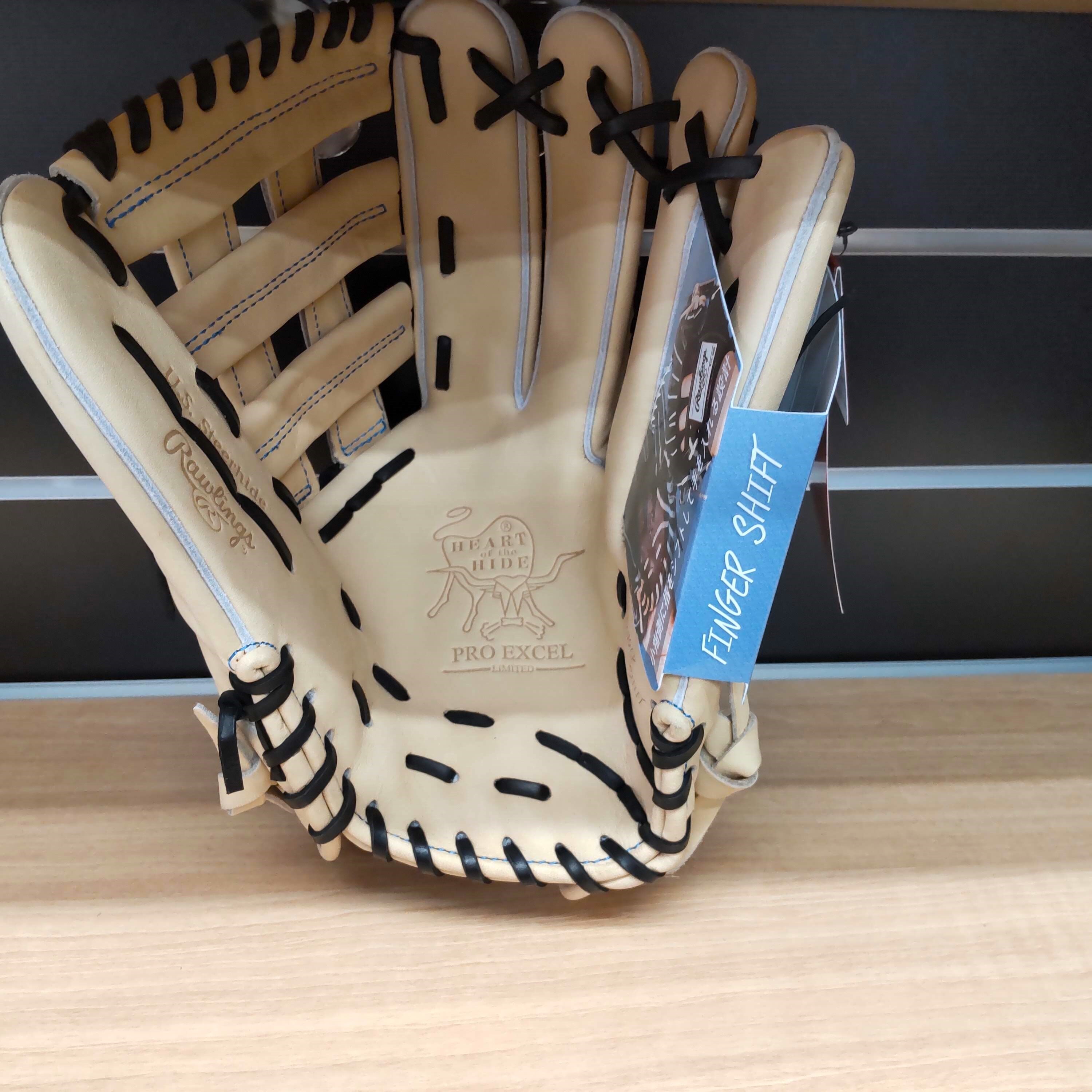 送料無料】Rawlings（ローリングス）GR5HEB88FS 軟式 HOH® PRO EXCEL