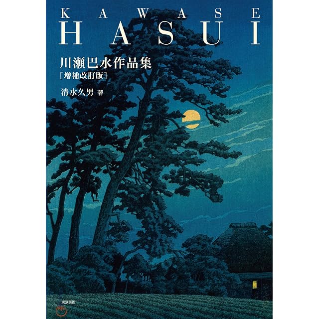 Grysonアート3L最後の晩餐今を生きる パロディオマージュアート | PAY ID