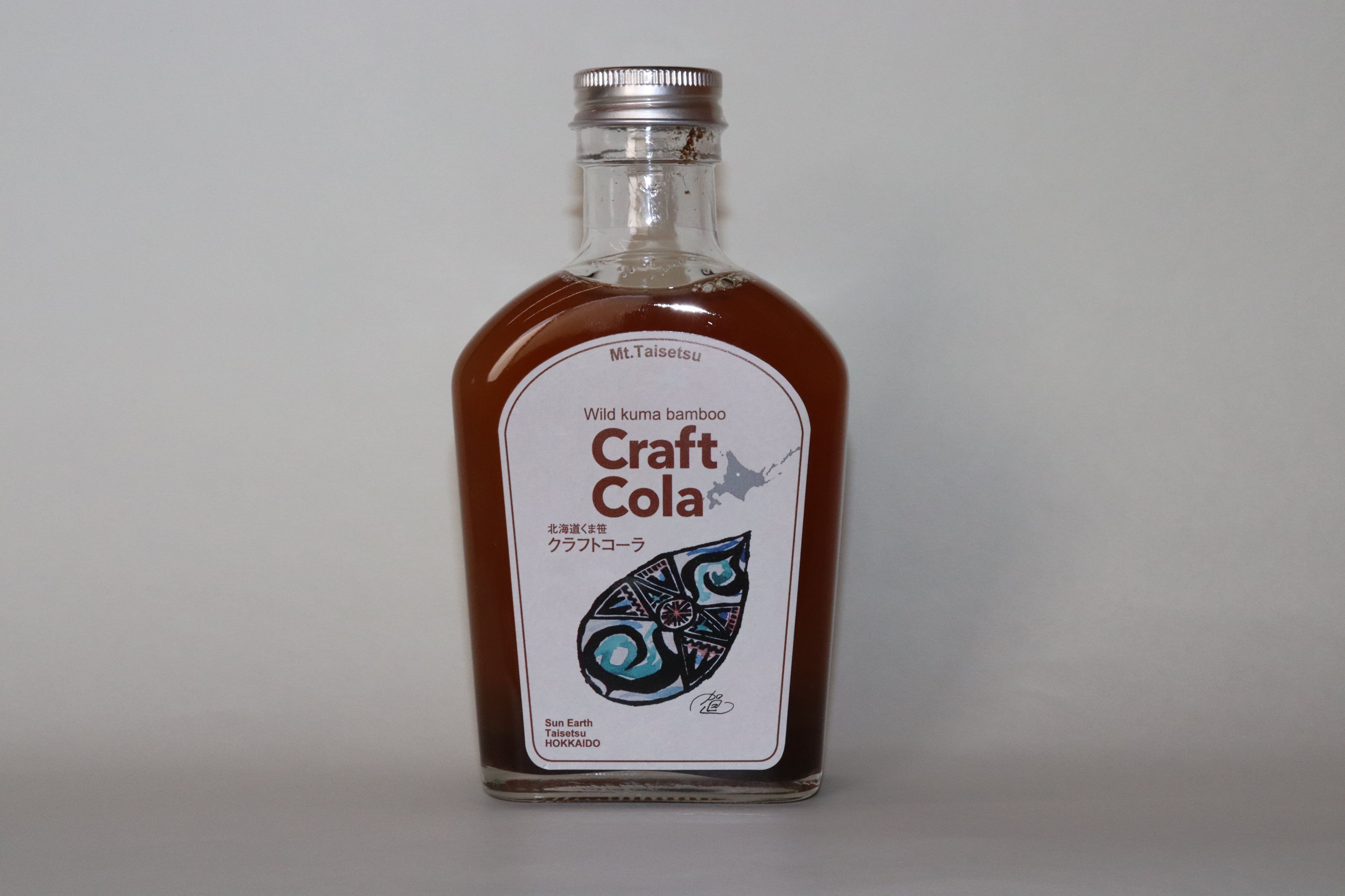 北海道くま笹クラフトコーラ | サンアース大雪