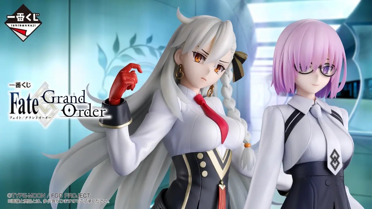 【コンプリートセット】一番くじ Fate/Grand Order（仮） 2026年10月31日(土)より順次発売予定