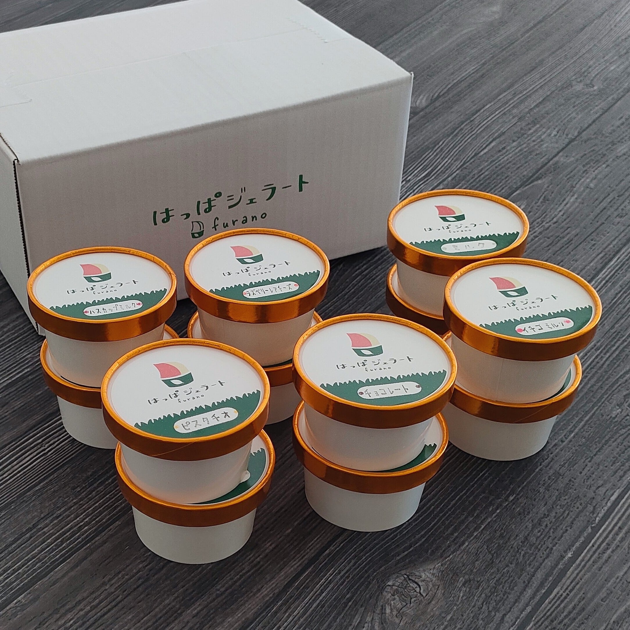 まとめバラ売り可能 ジェラート12個入セット【6種類×2個】 | はっぱジェラート