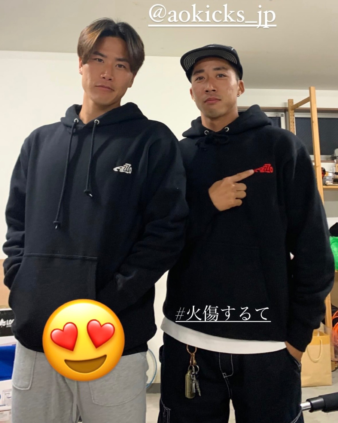 Kicks Logo Hoodie - ash/neon yellow