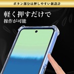 Hy+ AQUOS wish6 ケース 対応 耐衝撃 クリア TPU カバー 米軍MIL(MIL-STD-810G)規格 衝撃吸収ポケット ストラップ装着可能 スマホケース 透明クリア