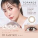 トパーズ(TOPARDS)《Garnet》ガーネット[10枚入り]