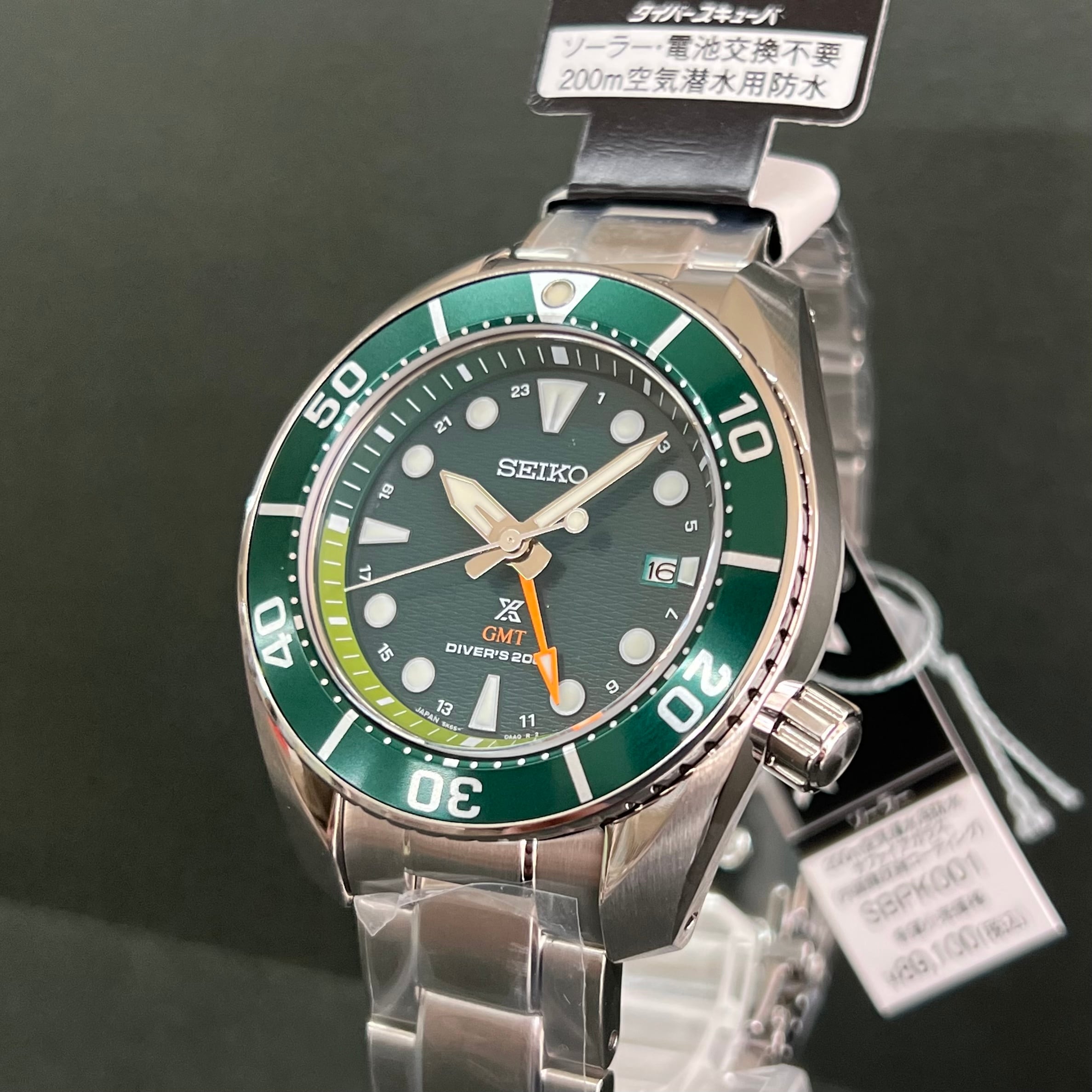 SEIKO セイコー PROSPEX プロスペックス SBPK001 ダイバーズウォッチ 