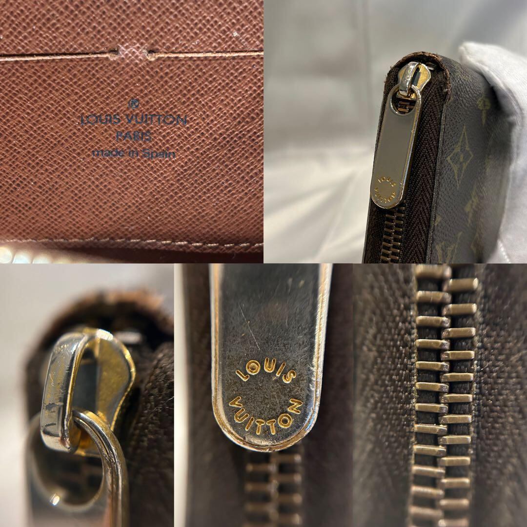 LOUISVUITTON ヴィトン モノグラム ジッピーウォレット 長財布