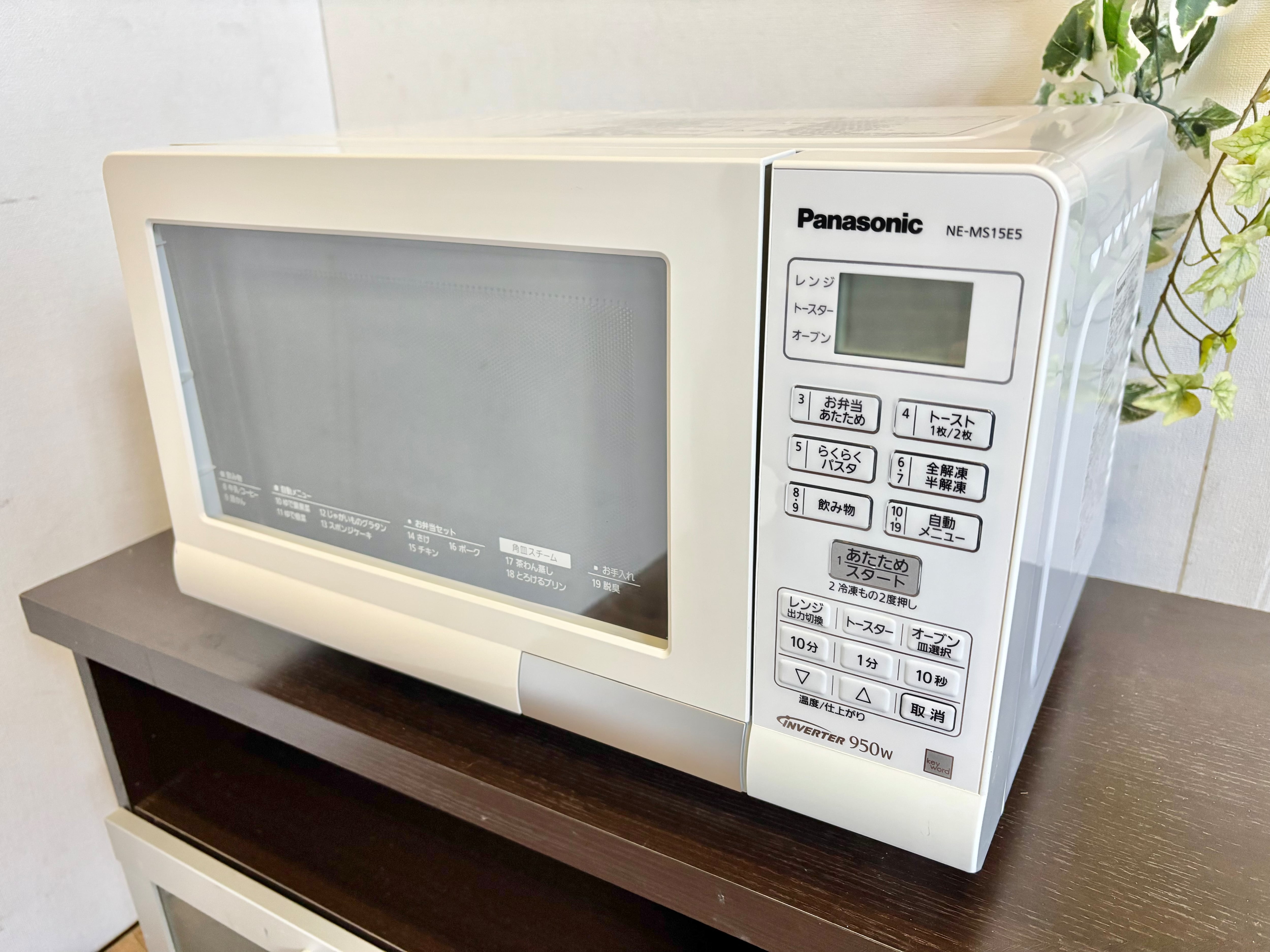 Panasonic パナソニック オーブンレンジ NE-KA1-W 2024年製 Amazon.co.jp: Panasonic Microwave Oven 16L Simple Design Hertz