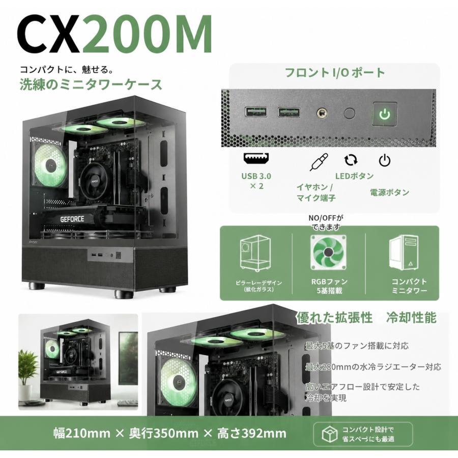 アウトレット 】ゲーミングPC デスクトップ 整備済み GTX1660 Core i7