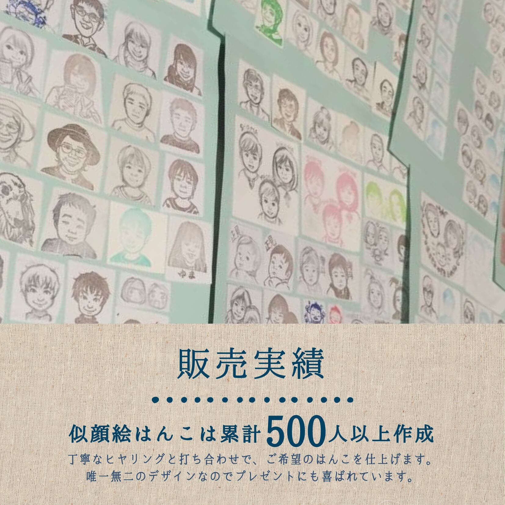 はんこ ハンコ かわいい イラスト キャラクター 年賀状 2025 巳 ヘビ へび 蛇 消しゴムはんこ スタンプ 普段使い ナチュラル おしゃれ