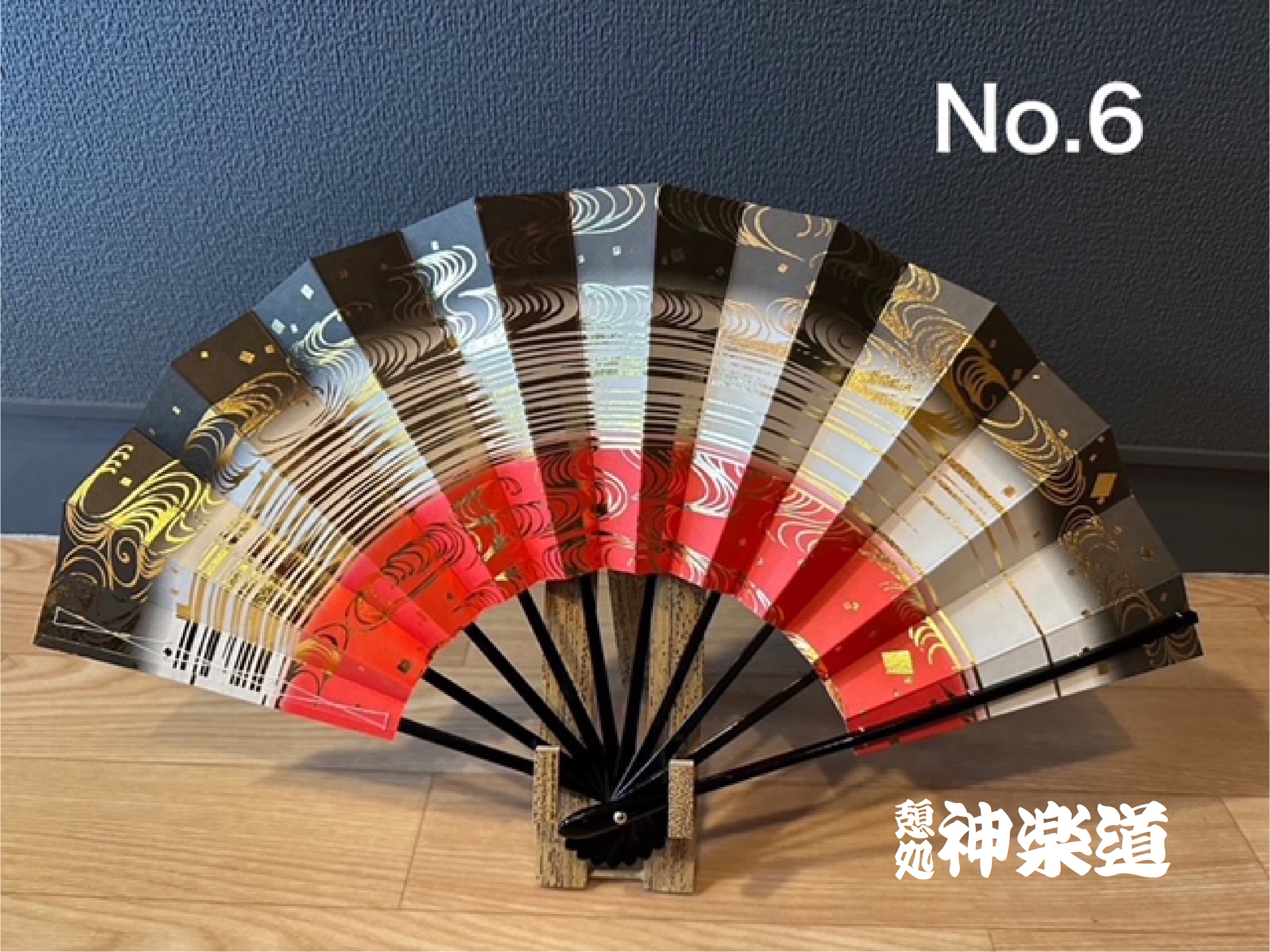 ジュラルミン刀身舞踊刀1.5尺(受注生産品) | 憩処 神楽道