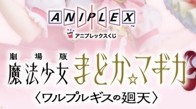 その他 | ヴァンガード本店