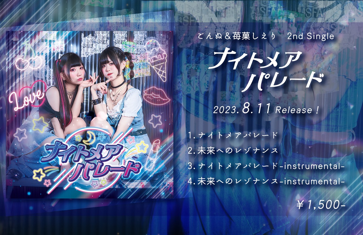 c1049089af31e5a4e139677592a11d