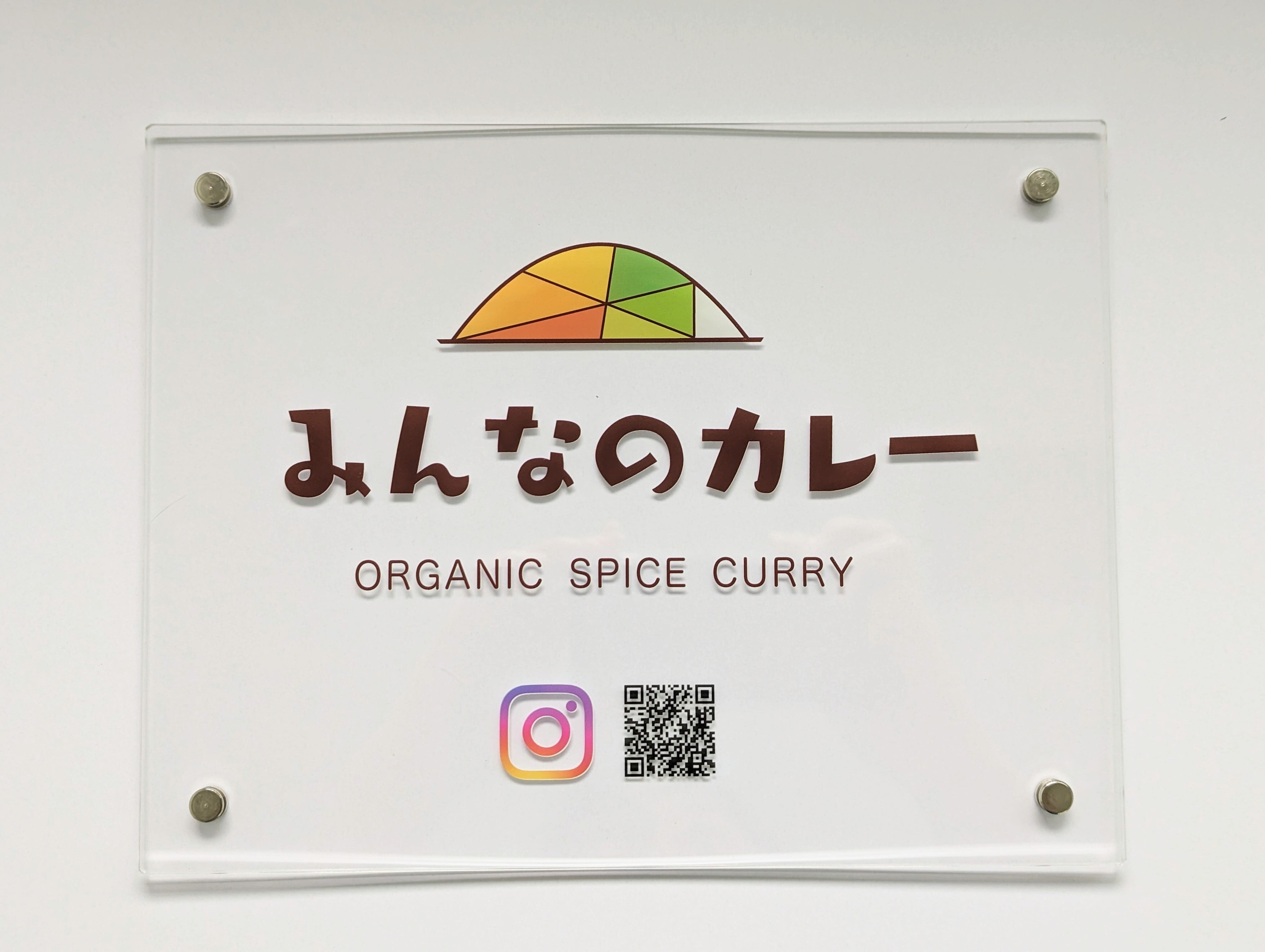 c10594f2ec4b443432c2d4ff208a2a