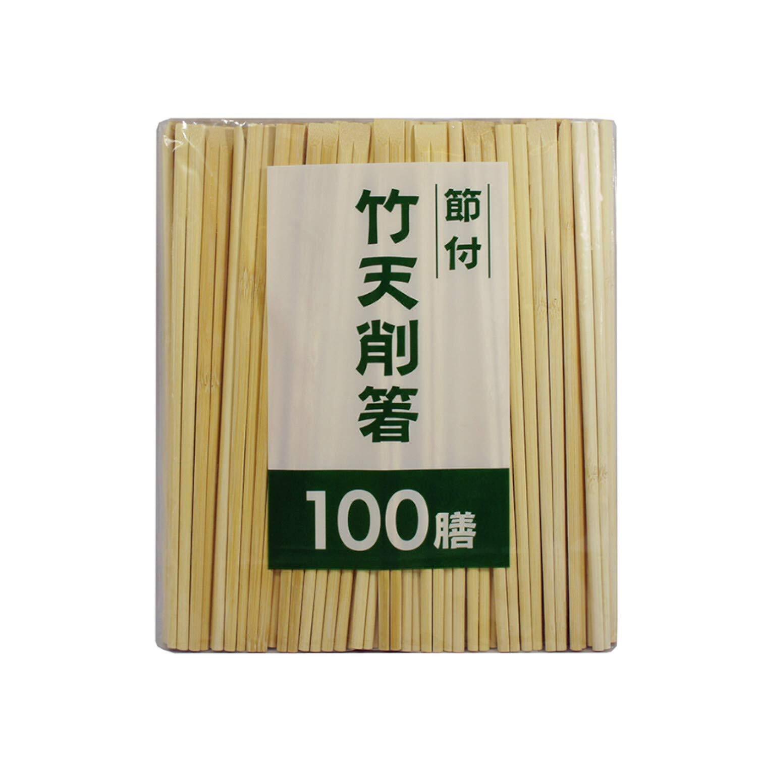 岩井産業 割り箸 日本製 国産 吉野杉 天削箸21cm 100膳入 業務