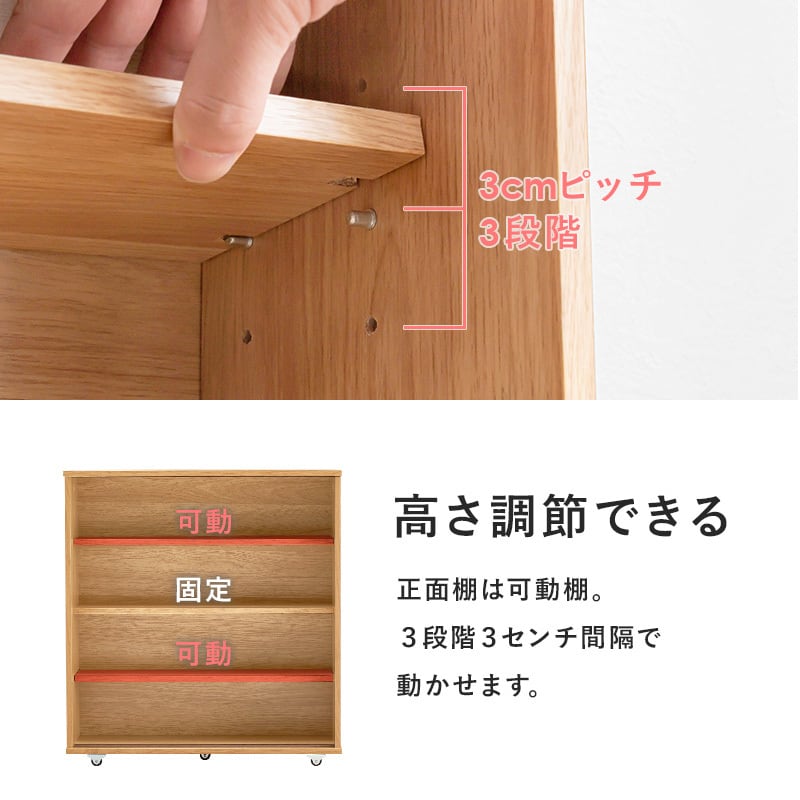 【組立式】スリムトイレラック キャスター付き トイレ収納 サニタリー収納 トイレットペーパー収納 幅59cm