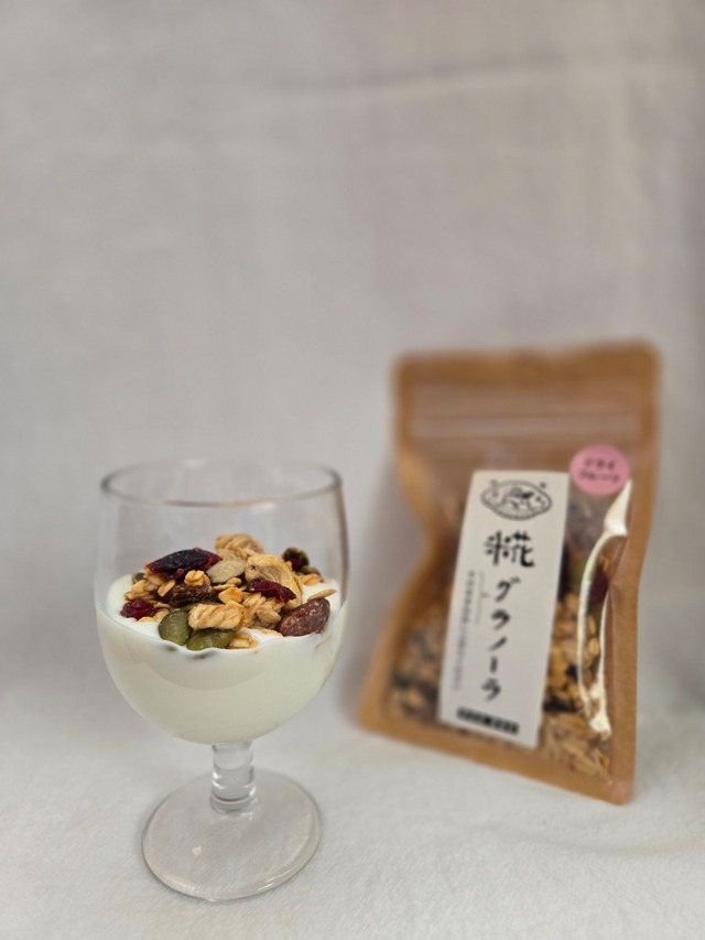 さえチョク グラノーラ定期便スタンダードセット【送料込み】