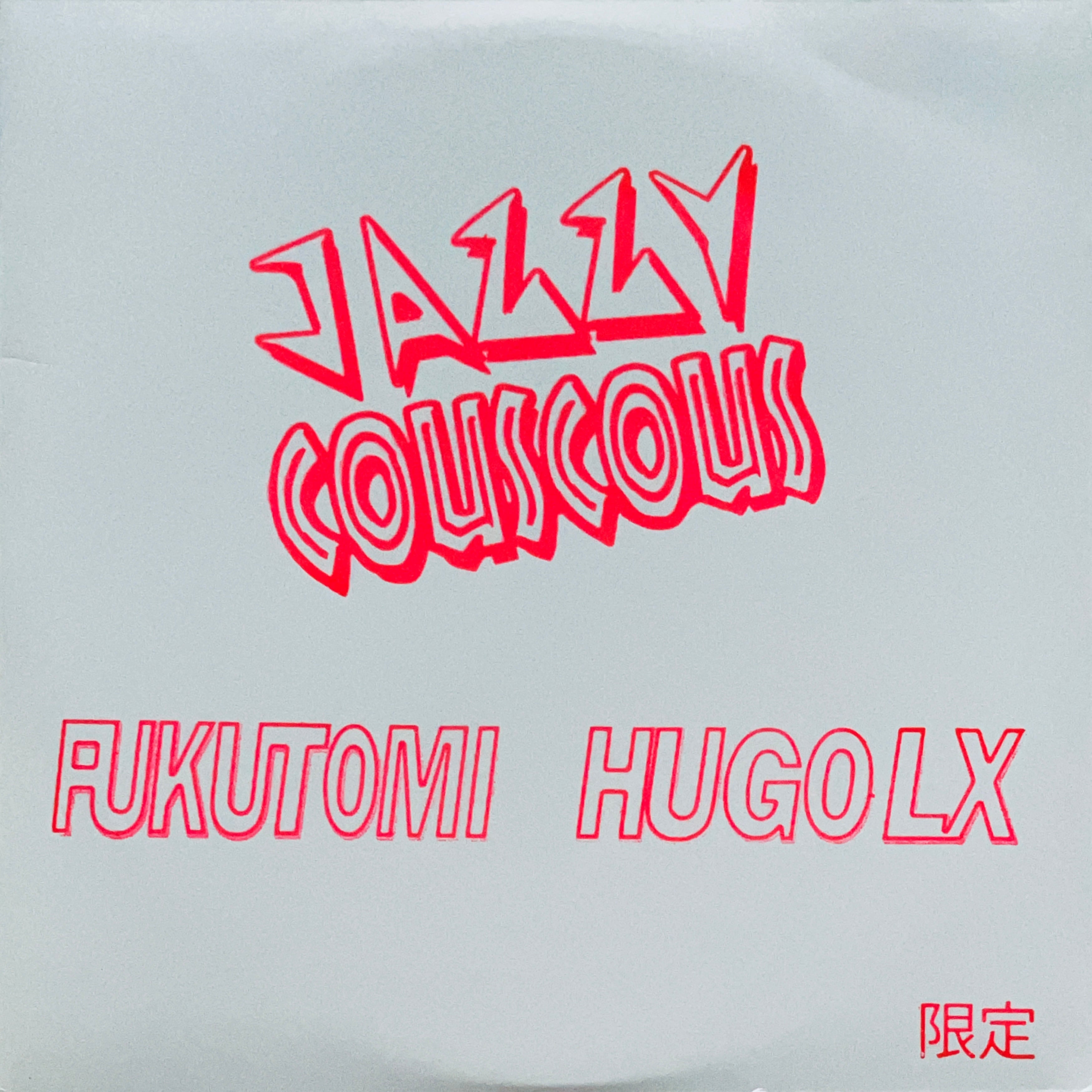 House / Disco | cpvinyl ￥3,300以上の購入で「送料無料」！ テクノ