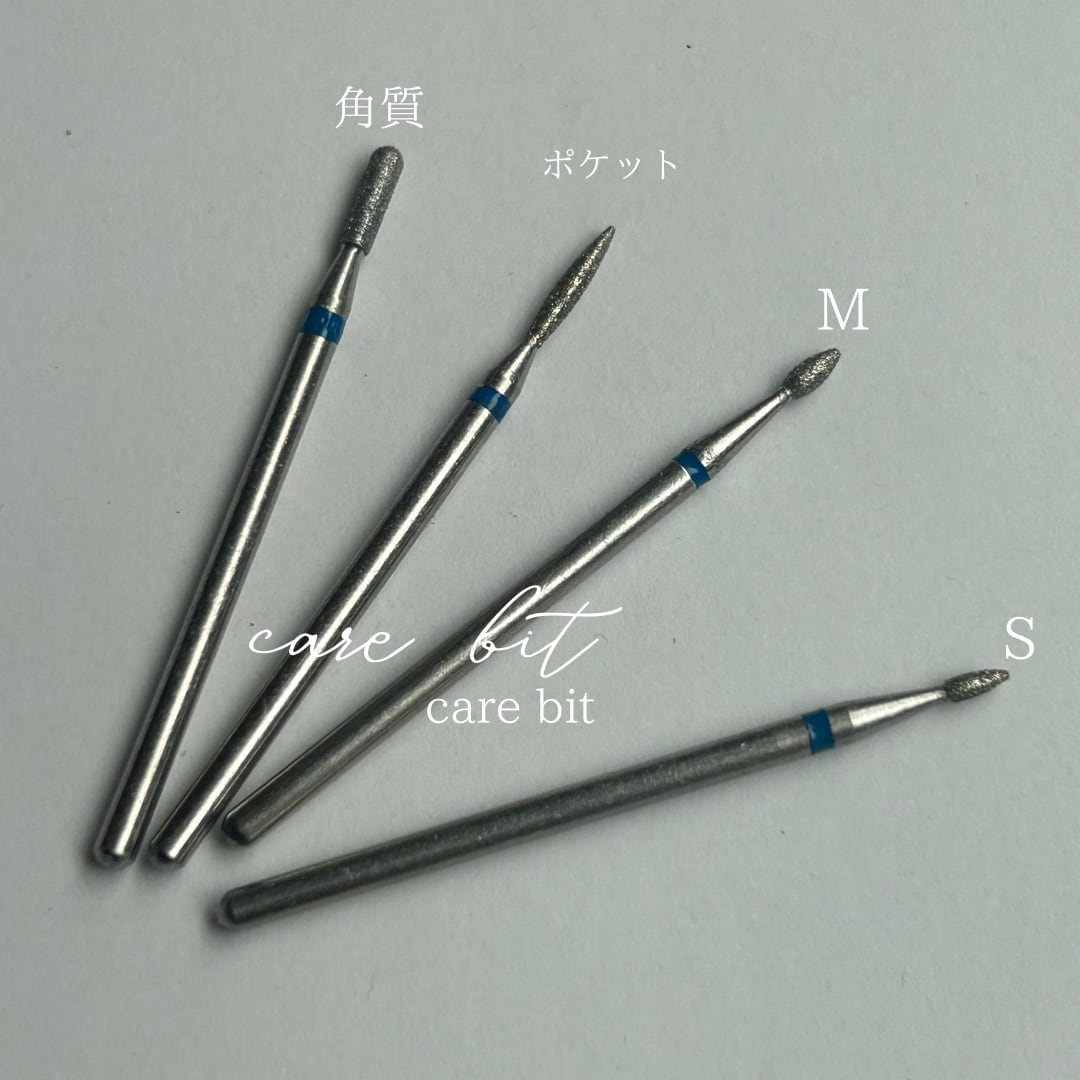 ダイヤモンドビット