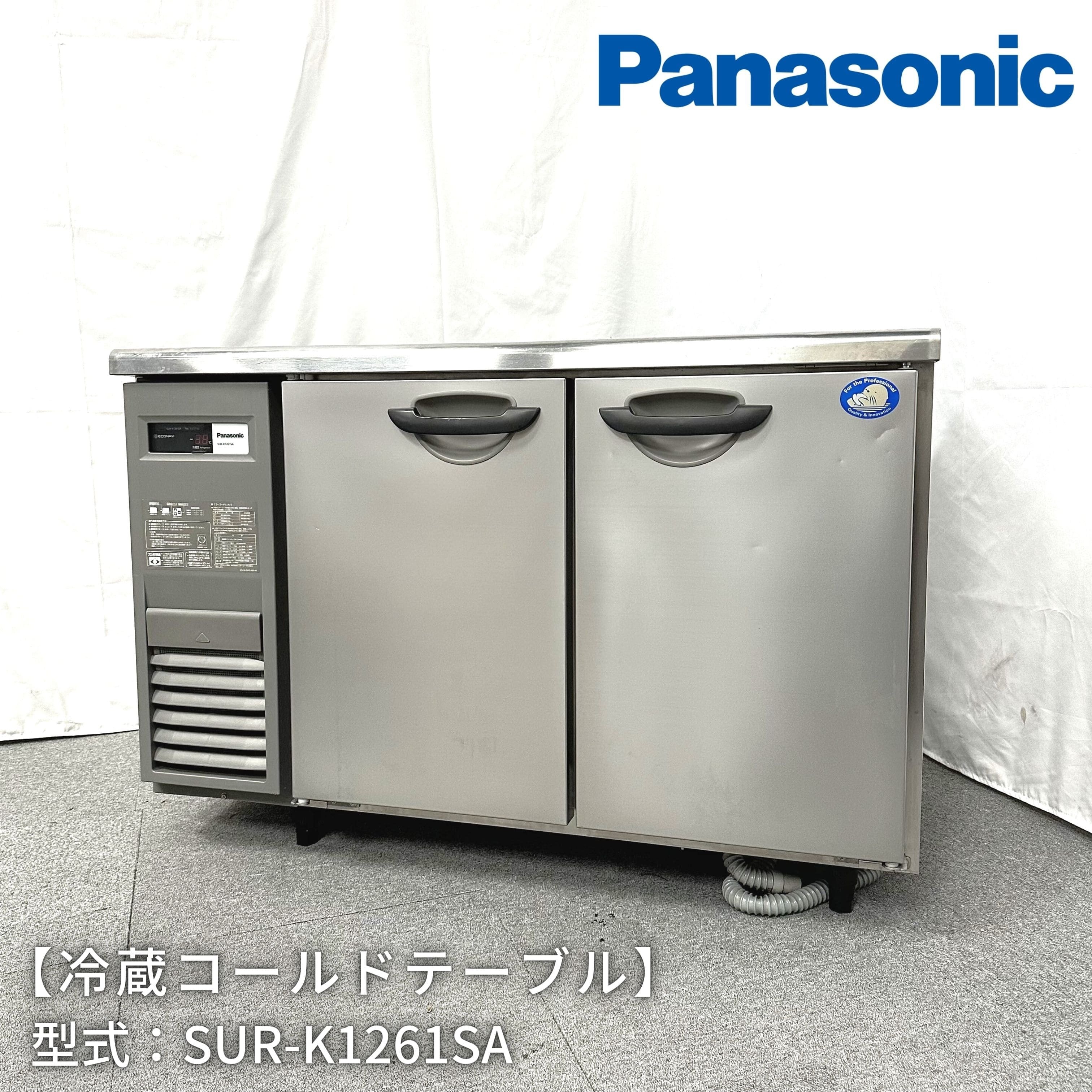 業務用タテ型　冷凍ショーケース　133L　冷凍庫 - 3