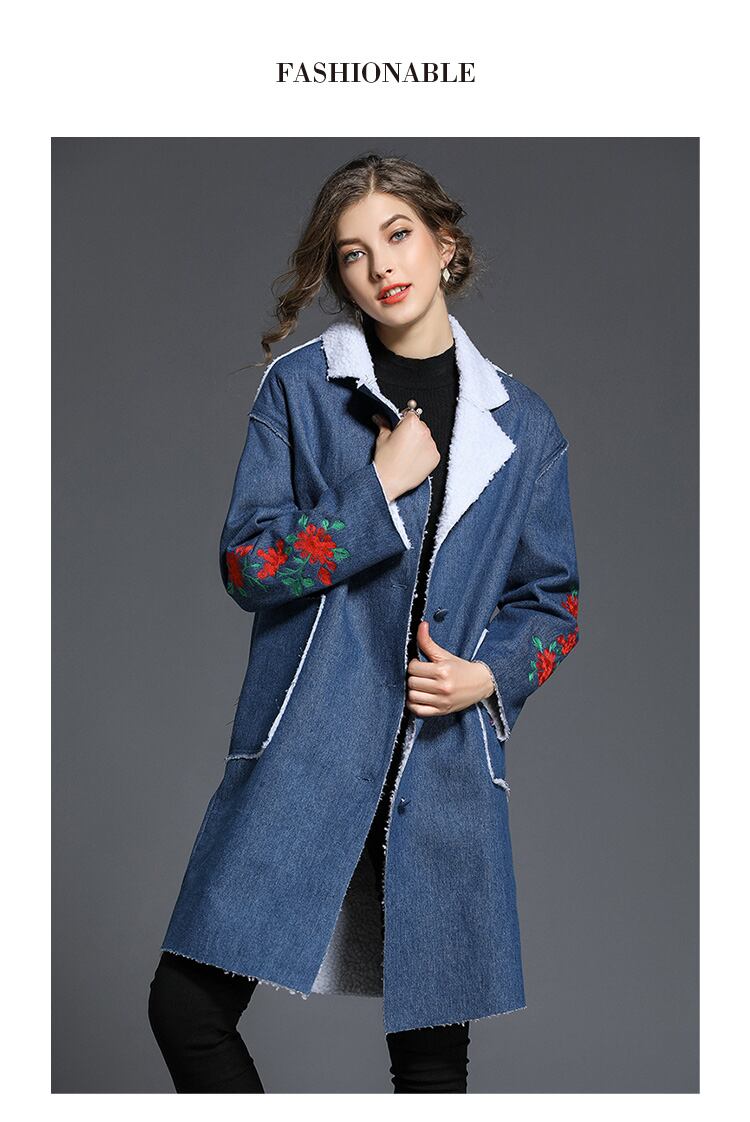 刺繍入り裏ボアコート