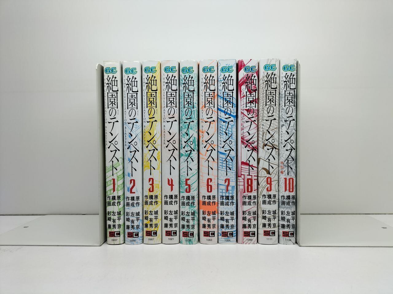 THE ビッグオー LOST MEMORY 有賀ヒトシ [1-2巻 漫画全巻セット/完結