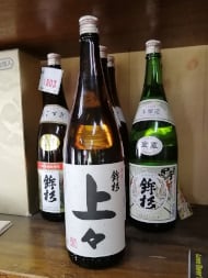 ほこすぎ　日本酒 1800 ml 6本入り　ケース付き 鉾杉 日本酒 秀醇 普通酒 ほこすぎ しゅうじゅん IWC GVC 受賞酒