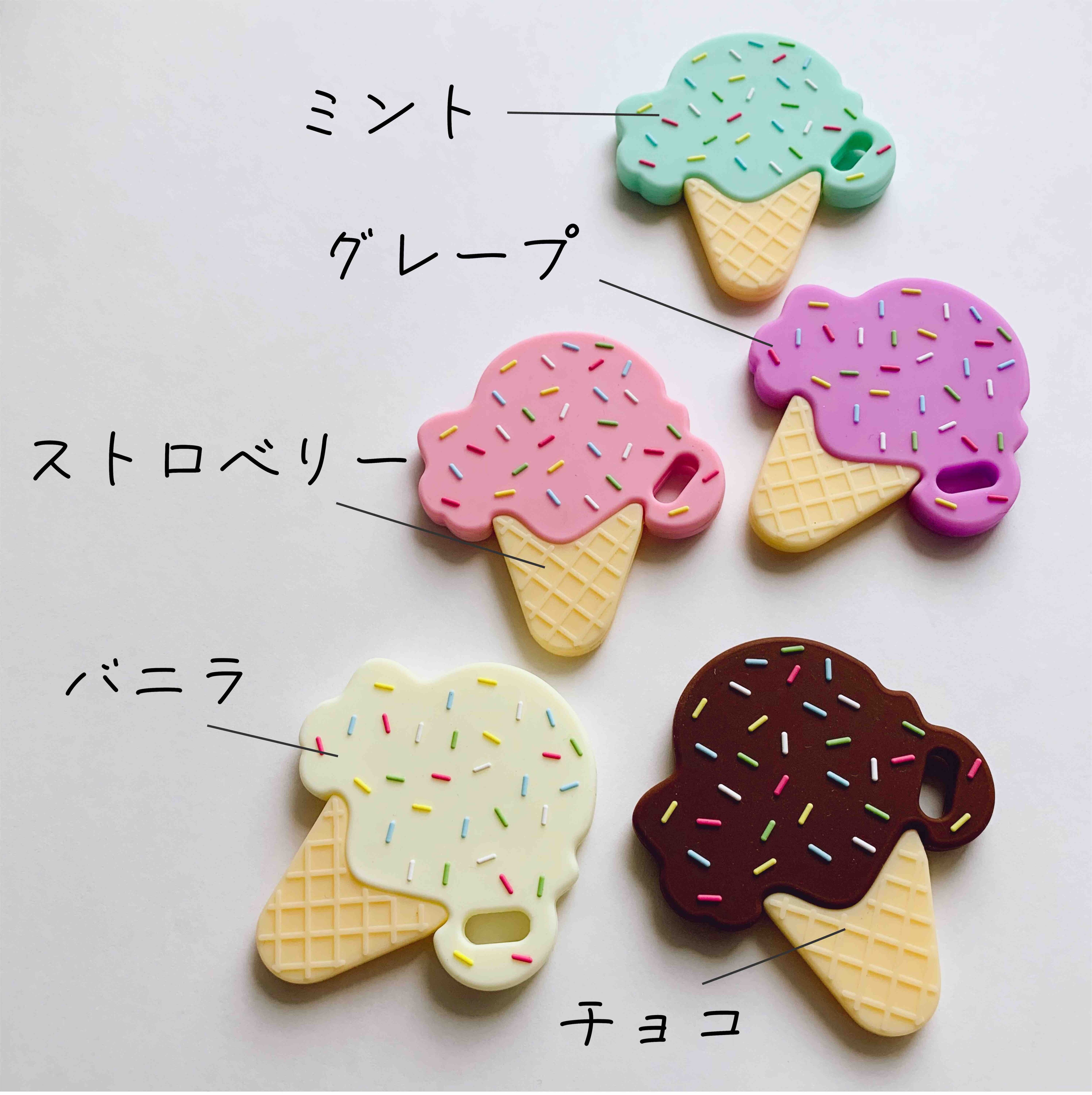 おもちゃ ホルダー Kusumi おしゃぶり おしゃれ 名入れ 日本製 ギフト Para Bebe パラベベ ベビーグッズ Tiny Teeth 歯固め スタイ 出産祝い ギフト おもちゃ ホルダー Kusumi おしゃぶり おしゃれ 名入れ 日本製 ギフト Para Bebe パラベベ ベビーグッズ Tiny Teeth 歯固め スタイ 出産祝い ギフト