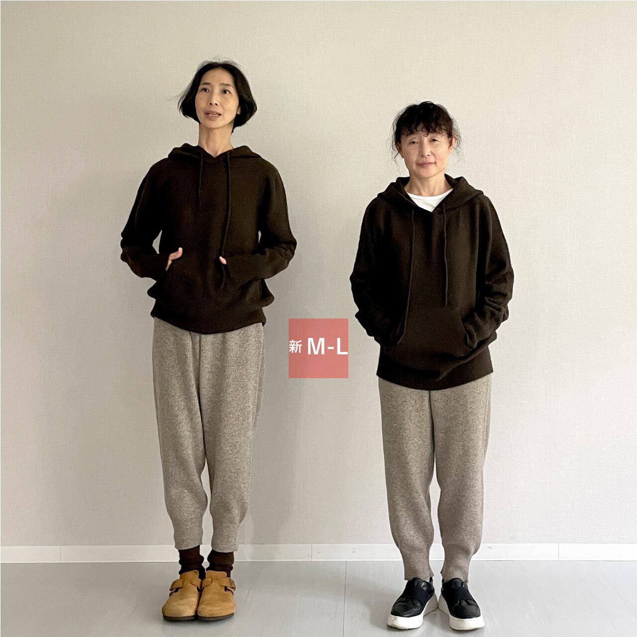 ヤクのパーカー｜こげ茶 | 空飛ぶ羊 BASE webshop｜モンゴルの天然毛