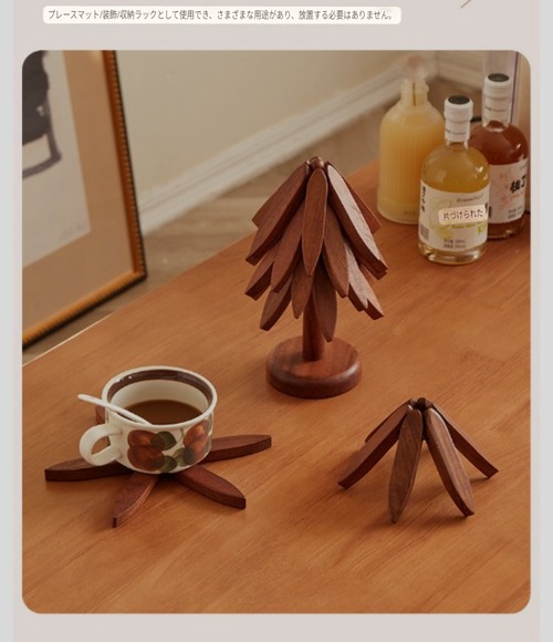 天然木 折りたたみ 断熱マット トリベット 星型 コースター  鍋敷き 木製 北欧風 ナチュラル キッチン