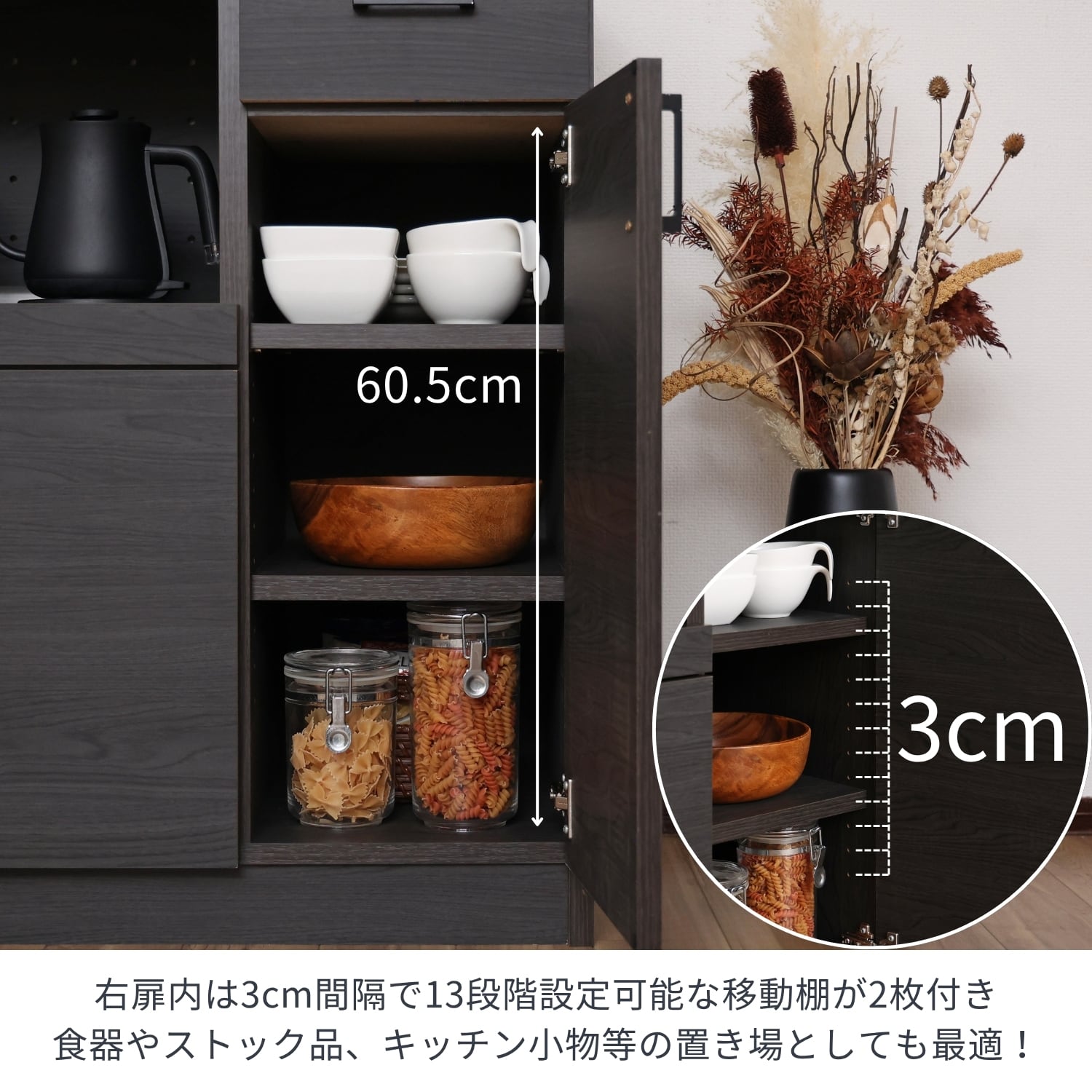 キッチンカウンター 状態良し 完成品 キッチンカウンター 幅95cm デライトの通販情報 - 家具通販の